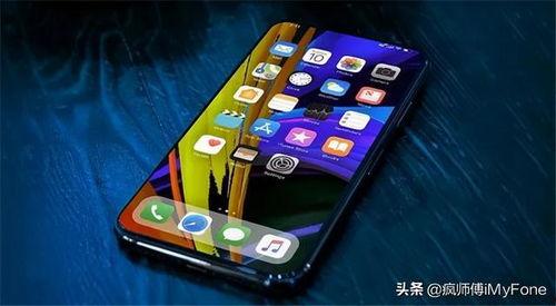 iphone13最新爆料不香了,热度下滑，消费者期待值降低？